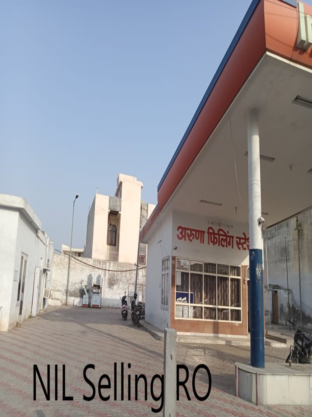 IndianOil - NH 65 Bypass, Kaithal